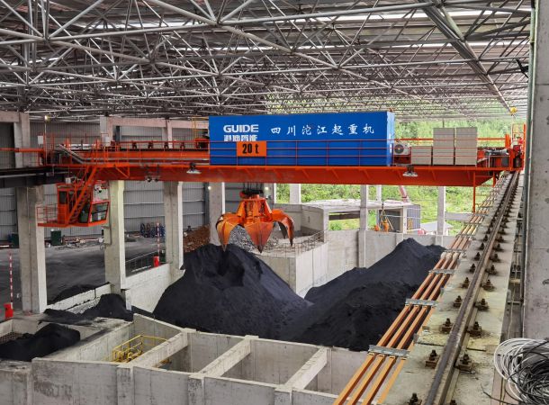 第五代：矿物抓斗智能起重机