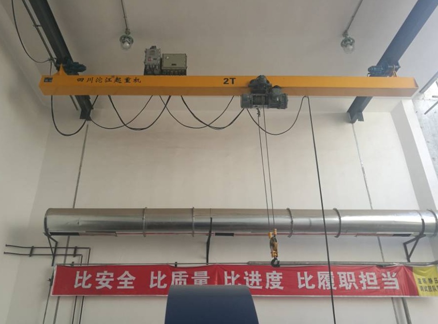 6.1、防爆悬挂起重机.jpg